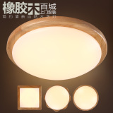 日式中式卧室书房阳台榻榻米实木原木圆形正方形LED吸顶灯灯具