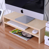 包邮液晶电脑显示器双层桌面增高托架底座支架键盘置物收纳木架子