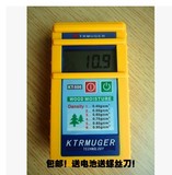 意大利感应式木材测湿仪KT-506/KT506木材水分仪湿度测试仪包邮
