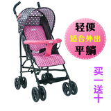 小龙哈彼伞车超轻便携婴儿推车可躺可坐折叠四轮宝宝手推车LD399
