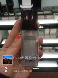 俄罗斯代购-Chanel香奈儿山茶花气泡保湿眼霜15ml 2016新品