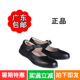 深圳统一正品学生校鞋 中学生女款礼服鞋子黑色牛纯牛皮皮鞋