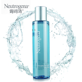 Neutrogena/露得清水活盈透保湿水150ml 补水保湿 滋润肌肤