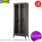 IKEA◆瑞吉索 天然实木书柜展示柜餐具柜◆ikea宜家专业正品代购