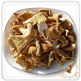 东北土特产山珍干货蘑菇元蘑冬蘑 黑龙江野生食用菌 营养美味250g