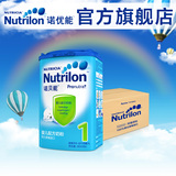 Nutrilon诺优能婴儿配方奶粉1段诺贝能一段箱装 荷兰原装进口牛栏