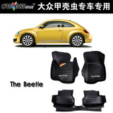创色纪 专用于大众甲壳虫beetle脚垫 全包围汽车脚垫 专车定制