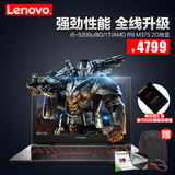 Lenovo/联想 Y40 80 IFI(H) 8G超薄游戏笔记本手提电脑独显分期购