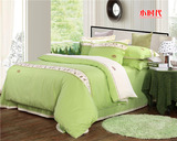 小时代简约床品韩式果绿色全棉纯棉床单被套床上纯素色四件套包邮