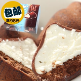 代购日本进口零食Meiji明治冬之恋松露忌廉北海道牛奶巧克力49g
