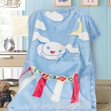 盖毯婴儿单人毛绒被毯双层小毯子加厚保暖 冬季可爱儿童绒毯毛毯