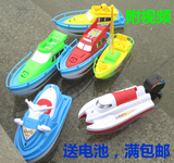 满99包邮 儿童电动船非遥控 游艇宝宝戏水洗澡摩托艇船模游泳玩具
