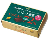 日本进口零食 meiji明治CAOCAO72%効果高纯度可可黑巧克力 可批发