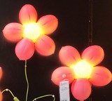 IKEA/宜家 斯米拉 布洛玛 卡通壁灯 花朵 儿童房壁灯卧室床头灯