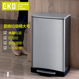 EKO创意时尚厨房垃圾桶 不锈钢有盖长方形大号脚踏式家用欧式客厅