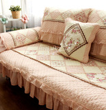 粉色田园公主 清新绿色纯棉布艺绗缝皮沙发垫 防尘套飘窗垫床边毯