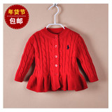 双十二2015新款儿童毛衣外套秋冬针织开衫女宝宝韩版红色毛线衫裙