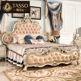 奢华家具欧式床大床双人床全实木床橡木床1.8米雕花床真皮床婚床