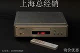 丽磁 LM-215电子管输出 胆CD播放机 数码转盘 上海总代