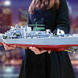 超大遥控船模型高速快艇 轮船军舰 充电航空母舰战舰充电遥控舰艇