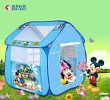 迪士尼儿童帐篷海洋球池室内外便携帐篷米奇游戏屋波波球玩具屋
