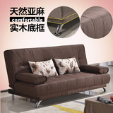 宜家布艺沙发床可折叠实木双人1.8/1.5/1.2米两用多功能沙发拆洗