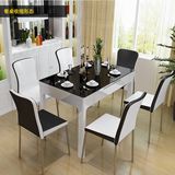 钢化玻璃餐桌椅组合小户型可伸缩长方形餐桌实木多功能电磁炉餐桌