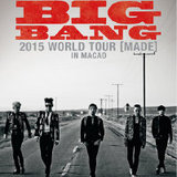 2016bigbang上海演唱会门票 BIGBANG三巡上海演唱会门票