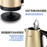 Philips/飞利浦HD9330电热水壶自动断电保温不锈钢电水壶烧水壶*