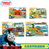 正品费雪托马斯和朋友小火车玩具合金托马斯轨道套装 托比BMF07