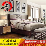 新中式实木床 1.8米双人床 现代简约仿古床 酒店宾馆会所高端家具