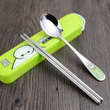 不锈钢筷子勺子套装旅行便携式餐具两件套韩国折叠餐具盒筷勺大白