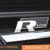 金属车贴专用于大众高尔夫7新迈腾CC中网字母r-line标志装饰改装