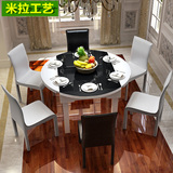 米拉新款白色烤漆伸缩圆形餐桌椅组合小户型长方形实木折叠餐台