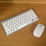 苹果一体机鼠键套装 仿苹果鼠标键盘