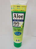 现货日本代购Aloe Vera Skin Gel 芦荟胶祛痘去痘印淡斑正品疤痕