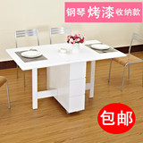 包邮白色烤漆小户型折叠餐桌宜家多功能可移动长方形伸缩6人饭桌