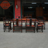 老挝大红酸枝黑框配红板长方形餐桌椅组合九件套休闲茶桌会客桌