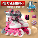 米高ZT0儿童溜冰鞋全套装3-6岁男女可调直排轮滑鞋滑冰鞋旱冰鞋