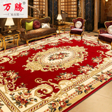 欧式客厅茶几卧室地毯 手工雕花长方形家用 欧美简约现代地毯万腾