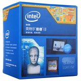 Intel/英特尔 I3 4170 盒装CPU 酷睿3.7GHz LGA1150 Haswell 54W