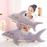 创意毛绒玩具大鲨鱼公仔布娃娃可爱鱼抱枕儿童玩偶礼品送男女朋友