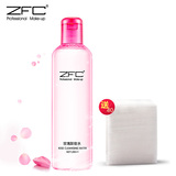 ZFC玫瑰卸妆水280ml脸部深层清洁眼部唇部卸妆油温和不刺激卸妆液