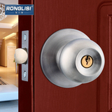 荣力斯587锁室内门斜舌卧室房门球形不锈钢纯铜锁芯球型机械门锁