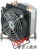 酷冷至尊 3U/4U服务器cpu风扇3热管1150 1155 1366 2011散热器