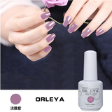 韩国进口ORLEYA淡雅紫色指甲油胶水性可剥QQ蔻丹芭比光疗胶