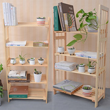 多功能学生环保实木书架组合实木儿童书架置物架简易落地柜多层架