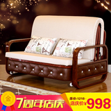 欧式沙发床多功能小户型实木布艺可折叠推拉双人1.5单人1.2米推拉