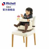 可调档餐椅便携式 婴儿餐椅吃饭餐桌椅 宝宝座椅