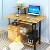 电脑桌书桌特价转角家用实木经济型组装台式电脑桌简约现代办公桌